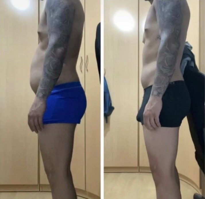 Cambios físicos - Fonte Fit